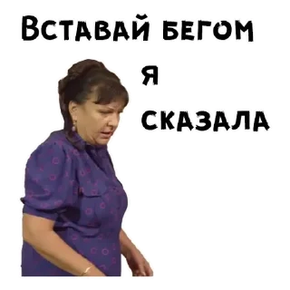 Sticker Ь - 7