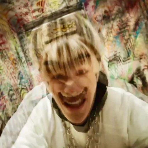 Человек улыбаться человеческое лицо