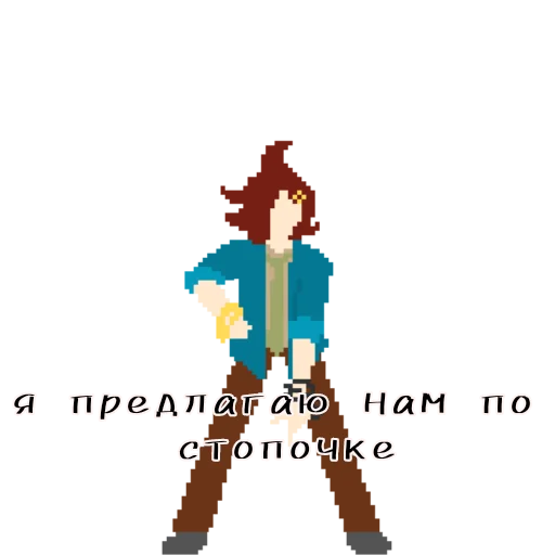 Стикер Ура пятница 🥳 | @tidiri - 9