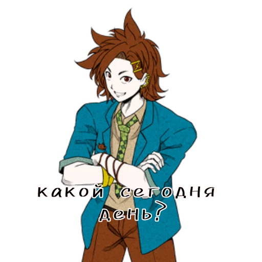 Ура пятница 🥳 | @tidiri - 