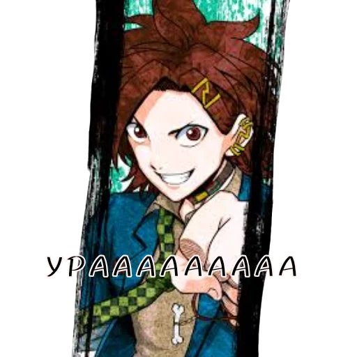 Стикер Ура пятница 🥳 | @tidiri - 6