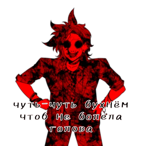 Стикер Ура пятница 🥳 | @tidiri - 5