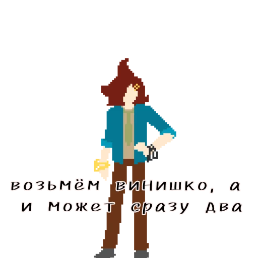 Стикер Ура пятница 🥳 | @tidiri - 4