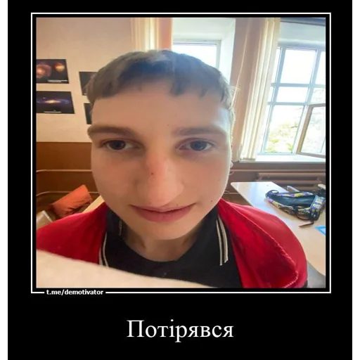 Дісятий А | @m1khailbr_stickerbot - 