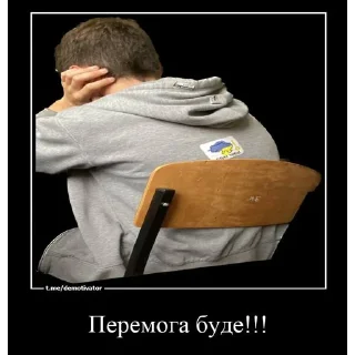 Стикер Дісятий А | @m1khailbr_stickerbot - 7