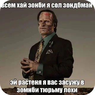 Sticker Больше стиков тут: @stikery4 - 7