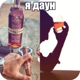 Sticker Больше стиков тут: @stikery4 - 3