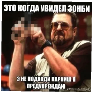 Sticker Больше стиков тут: @stikery4 - 2