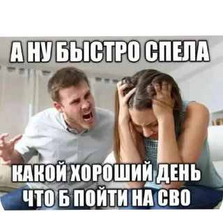 Sticker Больше стиков тут: @stikery4 - 5