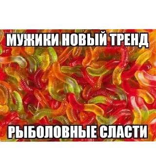 Sticker Больше стиков тут: @stikery4 - 8