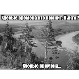 Sticker Больше стиков тут: @stikery4 - 4