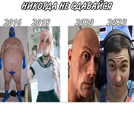 Sticker NeDarina - 1