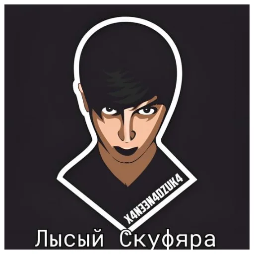 Sticker NeDarina - 1