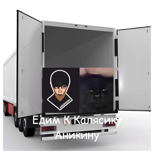 Sticker NeDarina - 1