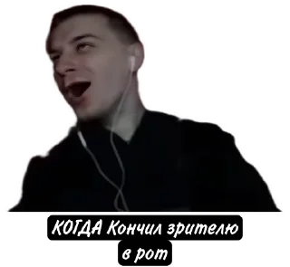 Sticker Чипусик Боевой Картончик 🥖 - 8