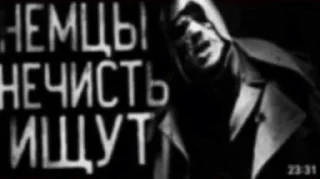 Sticker Не подглядывай - 10