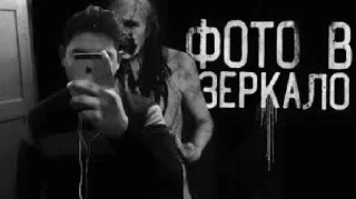 Sticker Не подглядывай - 11