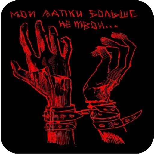 Стикер NeRfiJbNkGpYRNIue_by_stickers_stealer_bot - 1