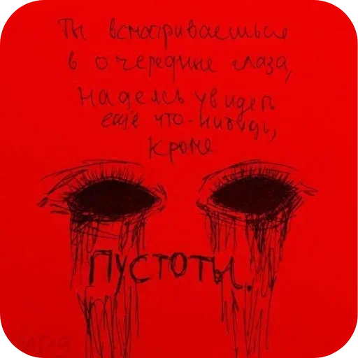 Стикер NeRfiJbNkGpYRNIue_by_stickers_stealer_bot - 1