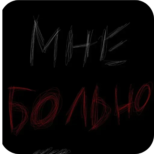 Стикер NeRfiJbNkGpYRNIue_by_stickers_stealer_bot - 1