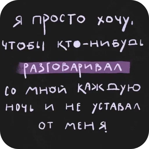 Стикер NeRfiJbNkGpYRNIue_by_stickers_stealer_bot - 1