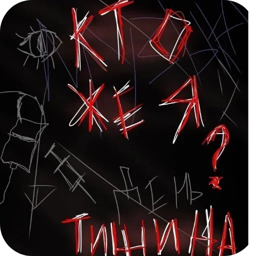 Стикер NeRfiJbNkGpYRNIue_by_stickers_stealer_bot - 1