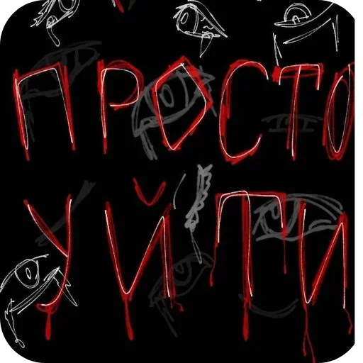 Sticker NeRfiJbNkGpYRNIue_by_stickers_stealer_bot - 1