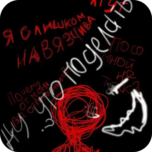 Стикер NeRfiJbNkGpYRNIue_by_stickers_stealer_bot - 1