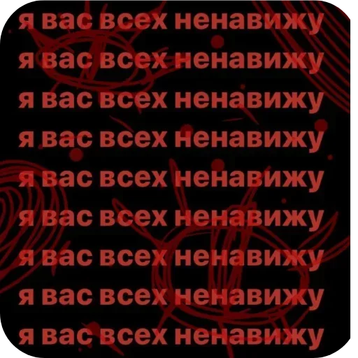 Sticker NeRfiJbNkGpYRNIue_by_stickers_stealer_bot - 1