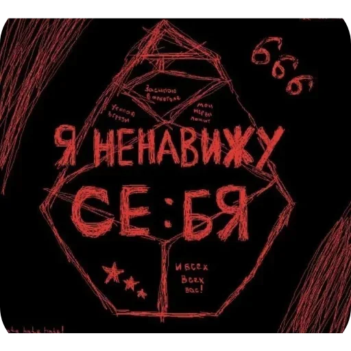 Стикер NeRfiJbNkGpYRNIue_by_stickers_stealer_bot - 1