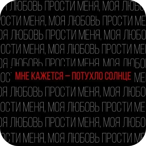 Sticker NeRfiJbNkGpYRNIue_by_stickers_stealer_bot - 1