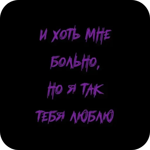 Стикер NeRfiJbNkGpYRNIue_by_stickers_stealer_bot - 1