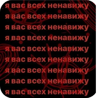 Sticker Больше стикеров 👉🏻 @stickertg4 - 3