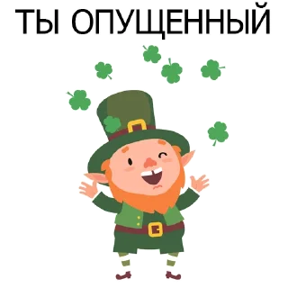 Sticker Unholy @stickersb2b - 6