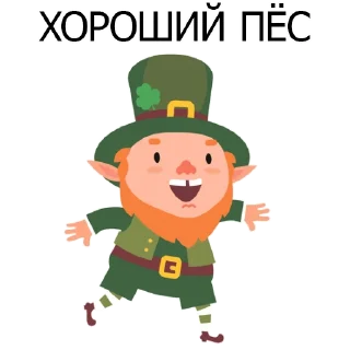 Sticker Unholy @stickersb2b - 10