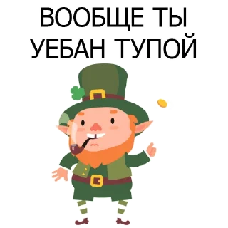 Sticker Unholy @stickersb2b - 5