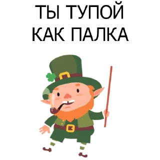 Sticker Unholy @stickersb2b - 0