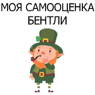 Sticker Unholy @stickersb2b - 2