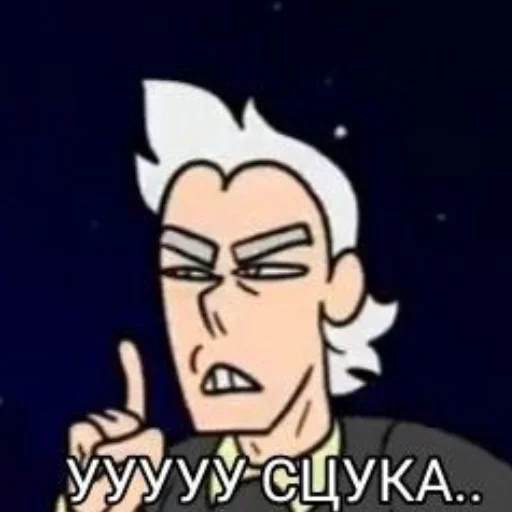 Sticker _Невошедшие_ - 10