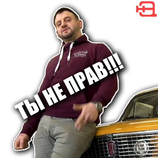 Независимый Эксперт - 