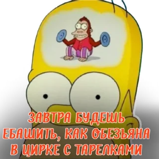 Sticker @tysya_pro_freelance - 2