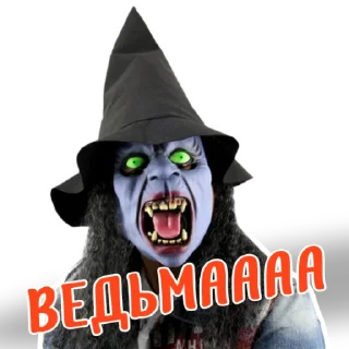 Sticker @tysya_pro_freelance - 6