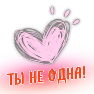 Sticker @tysya_pro_freelance - 1