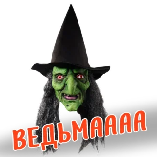 Sticker @tysya_pro_freelance - 11