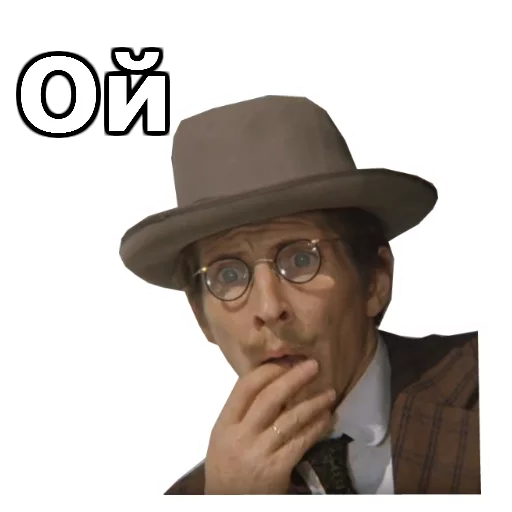 головной убор человеческое лицо модный аксессуар