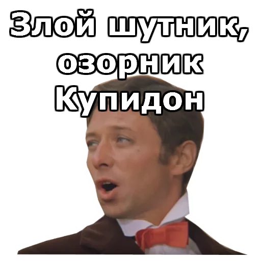 СМС человеческое лицо скриншот