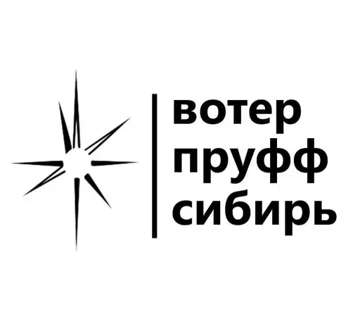 Стикер Nealit - 1