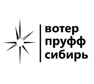 Стикер Неалит - 2