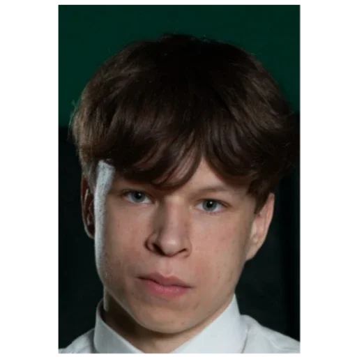 Неандерталец - 