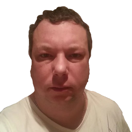 человеческое лицо Человек подбородок